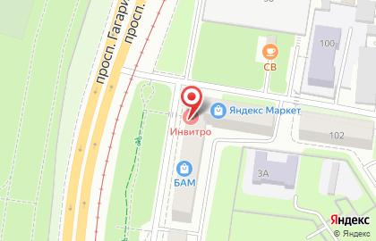 Медицинская компания Инвитро на проспекте Гагарина, 104 на карте