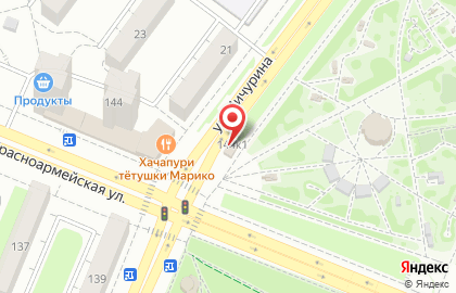 Доступная кофейня Подорожник на Красноармейской улице на карте