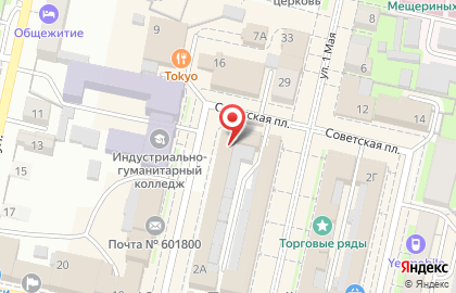 Гастроном на Советской площади на карте