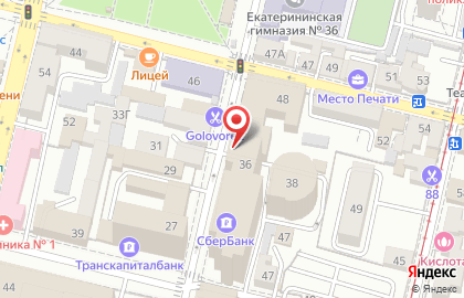 Кофейня Lavka coffee на Красноармейской улице на карте