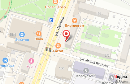 Аптека Леко на улице Ленина на карте