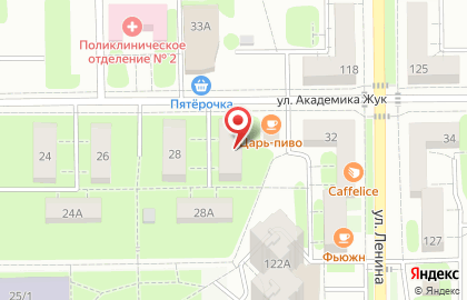 Магазин-бар Царь пива в Балаково на карте