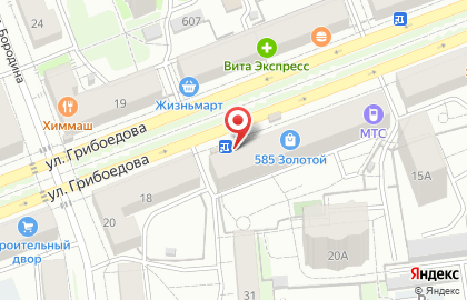 Офис продаж Билайн на улице Грибоедова на карте