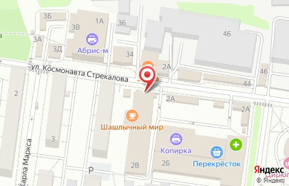 Великатес на улице Фрунзе на карте