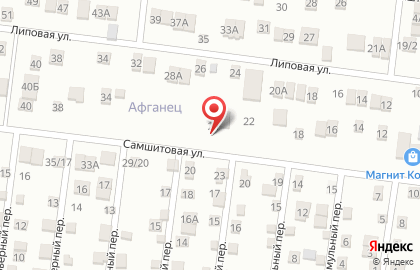 Строительная фирма Мицар на Самшитовой улице на карте
