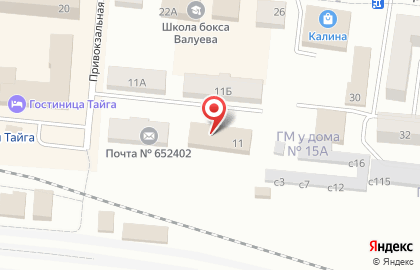 Эксплуатационное вагонное депо Тайга на карте