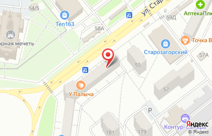 Ломбард Кошелёкъ на улице Стара Загора на карте