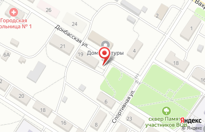 Почта России во Владивостоке на карте