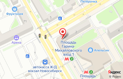 Банкомат Банк ВТБ 24 на Площади Гарина-Михайловского на карте