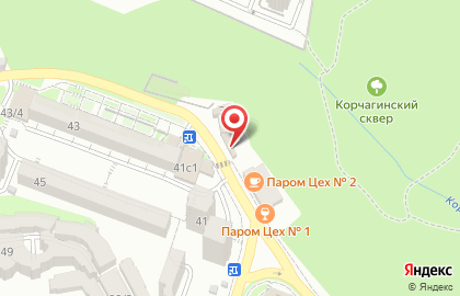 Торгово-сервисный центр NoutMax в Центральном районе на карте