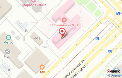 Буфет в Казани на карте