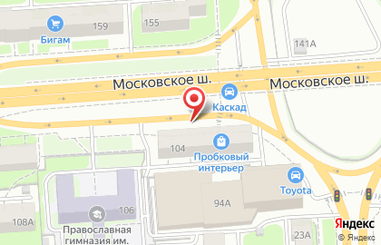 Аккумуляторы РФ на Московском шоссе на карте