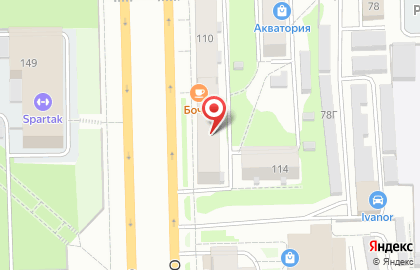 Аптека Апрель в Кирове на карте