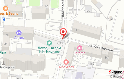 Клиника эстетической медицины ИстМед на улице Климашкина на карте