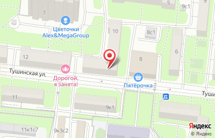 Многопрофильный магазин Все для дома в Покровском-Стрешнево на карте