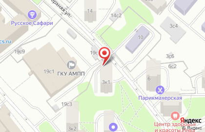 Шарапова А.М. и партнеры на карте