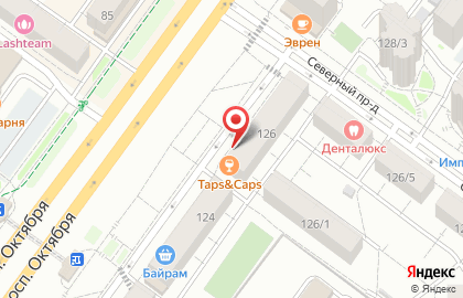 Фирменный магазин мясной продукции Куединский мясокомбинат на проспекте Октября на карте