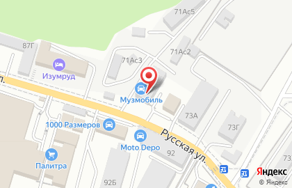 Магазин ФАБРИКА ЦВЕТА в Советском районе на карте