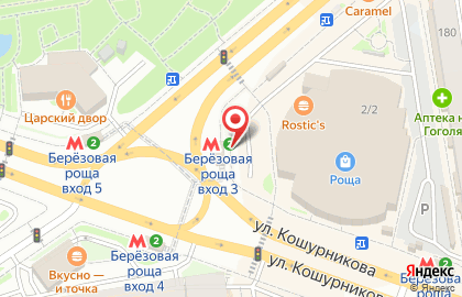 Банкомат СберБанк в Новосибирске на карте