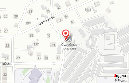 Кадастровая палата, г. Артем на карте
