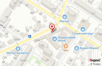 Магазин разливного пива Хмельная История на улице Курчатова на карте