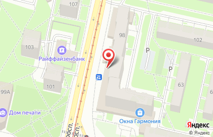 Аптека в Вологде на карте