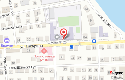 Средняя общеобразовательная школа №20 с дошкольным отделением на улице Гагарина на карте