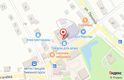 Гипермаркет Связной на улице Пугачёва на карте