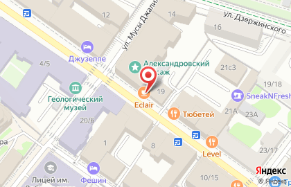 Пекарня-кондитерская Eclair на Кремлевской улице на карте