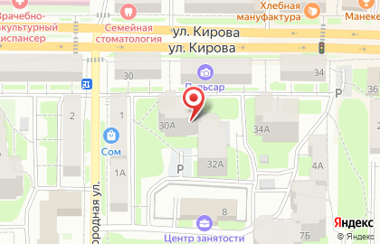 Туристическое агентство Натали-Тур на улице Кирова на карте