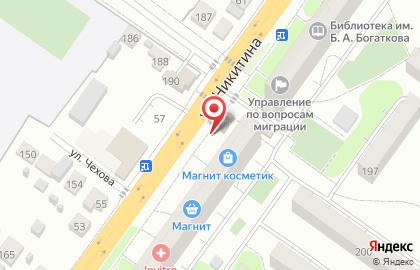 Цветочный магазин Anna на улице Никитина на карте