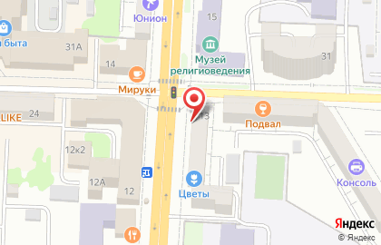 Антикварный магазин, ИП Аверьянов А.Г. на карте