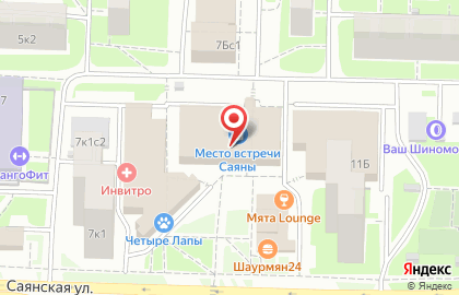 Аптека Неофарм на Саянской улице, 9 на карте