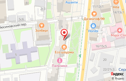 Кофейня Дивный Кофе на метро Добрынинская на карте
