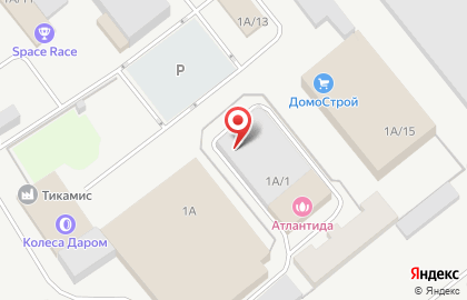 Торговый дом Строй Град на карте