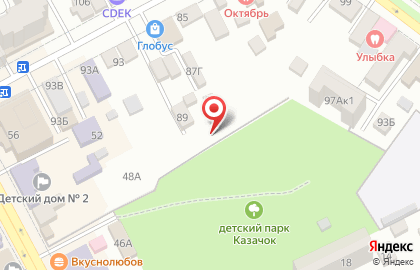 Косметический центр Mirra на улице Просвещения на карте