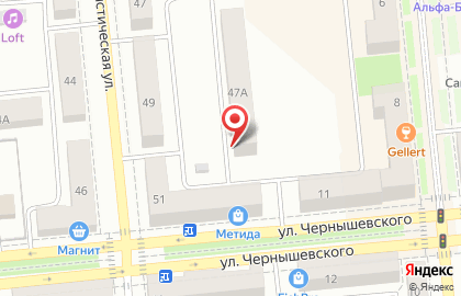 Клиника Профессионал на Коммунистической улице на карте