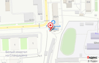 Магазин продуктов в Красноярске на карте