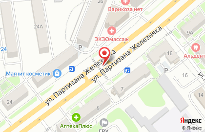 Кафе быстрого питания на улице Партизана Железняка на карте