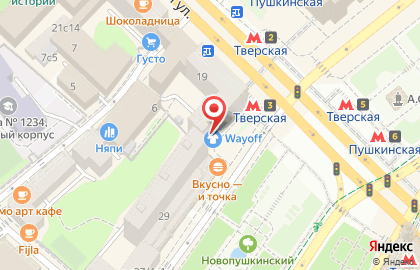 Магазин одежды United Colors of Benetton на Тверской улице на карте
