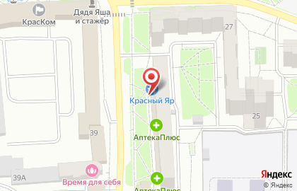 Магазин Shef i Roll на улице Парижской Коммуны на карте