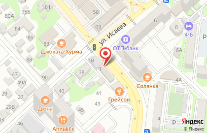 Компания reklamateka на карте