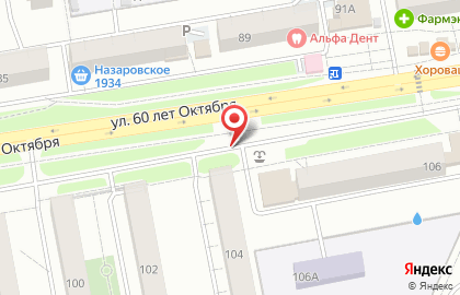 Апрель на улице 60 лет Октября на карте