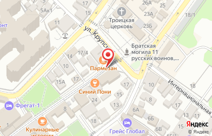 Элемент, ООО на улице Карла Маркса на карте