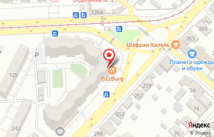 Магазин разливного пива в Самаре на карте