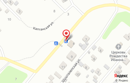 Магазин хозтоваров Домовенок в Куйбышевском районе на карте