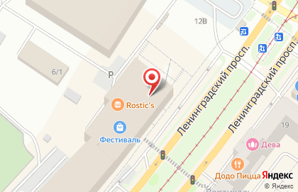 Чулочно-носочная лавка ЧулОК в Ангарске на карте