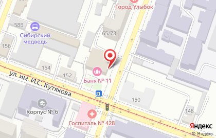 Баня №11 в Кировском районе на карте