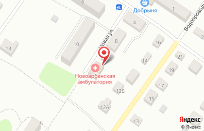 Многофункциональный центр для бизнеса Мои Документы на Новой улице на карте