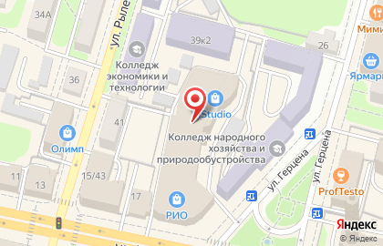 Агентство праздничного оформления Хрустальный шар на улице Кирова на карте